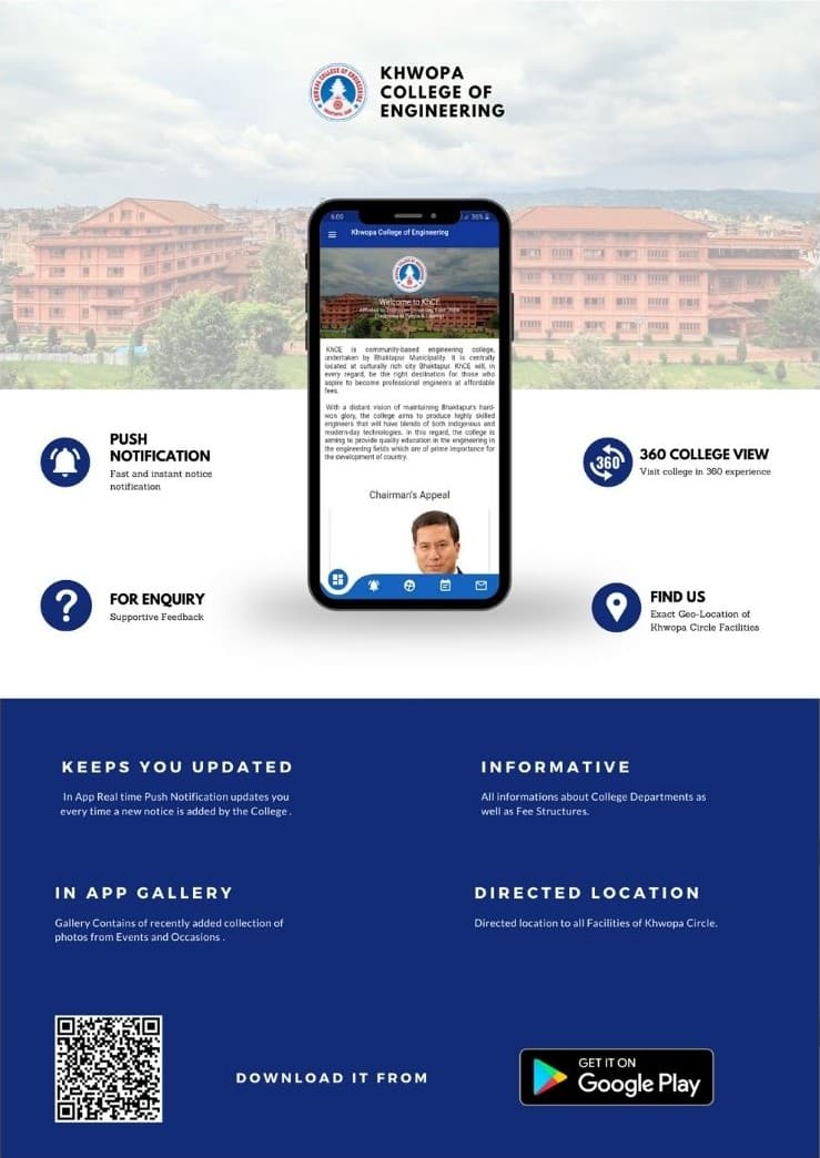 Khwopa College Of Engineering App